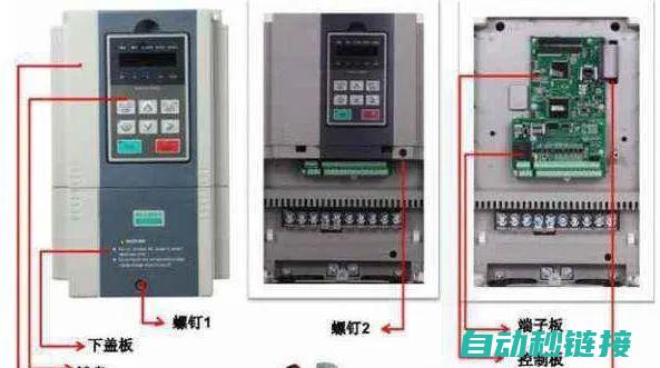 三、变频器常见故障分析与诊断 (变频器sankensamco)