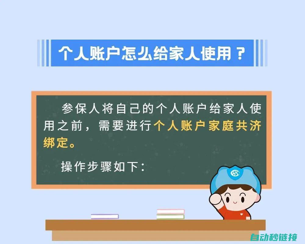 如何正确使用和维护松下伺服驱动器 (如何正确使用灭火器)