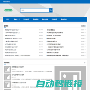 紫砂壶-鉴别、产地、价格-宜兴紫砂壶大师排名及名家作品介绍